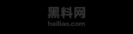 私拍大神老虎菜